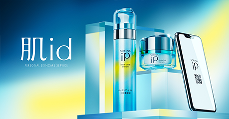 プラットフォーム販促