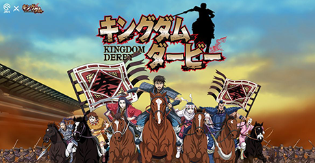 デジタル制作・映像制作