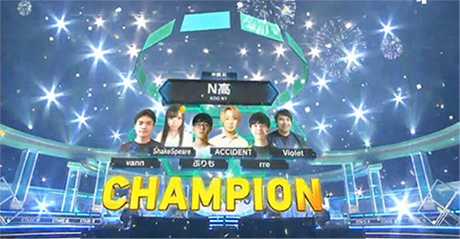 eSports・ゲームプロモーション